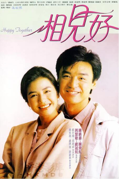 波多野结衣家庭教师